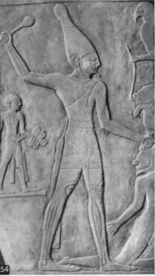 54. King Narmer