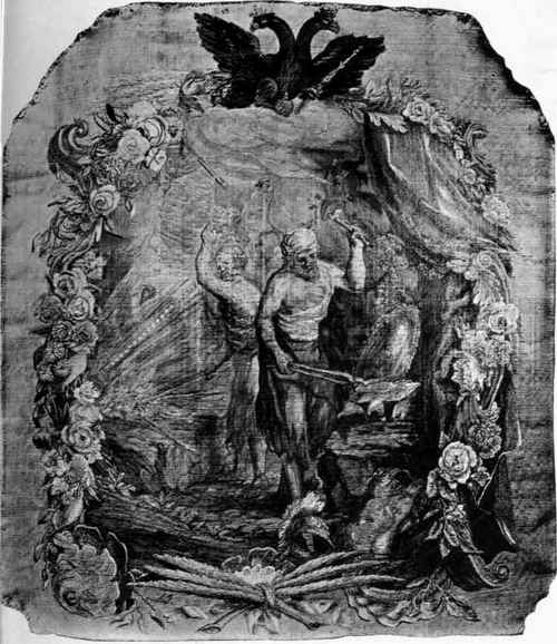 Vulcan