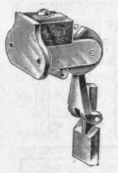 Burglar Alarm Fitting 95