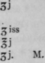 Signa 1140
