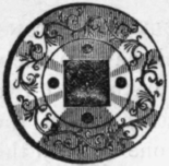 To-Make-A-Pair-Of-Solitaire-Sleeve-Buttons-42