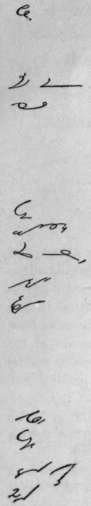 Declaration-or-Complaint-562