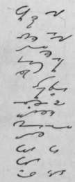 Lease-542