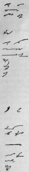 Legal-Answer-559