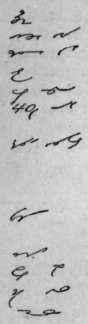 Paper-and-Printing-205