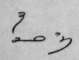 Paper-and-Printing-207
