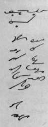 Paper-and-Printing-212