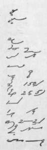 Sixteenth-Lesson-part2-50