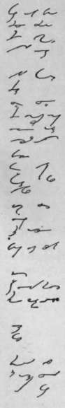 Sixteenth-Lesson-part2-53