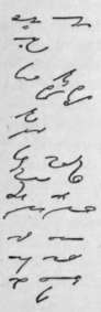 Sixteenth-Lesson-part2-56