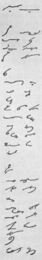 Sixteenth-Lesson-part2-58