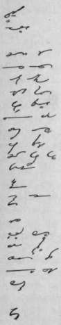 Sixteenth-Lesson-part2-60