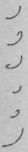 General Abbreviations Part 3 120