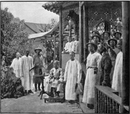 A Chinese General And His Attendants