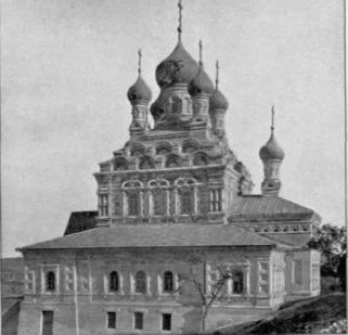 Russian Church   Olivet