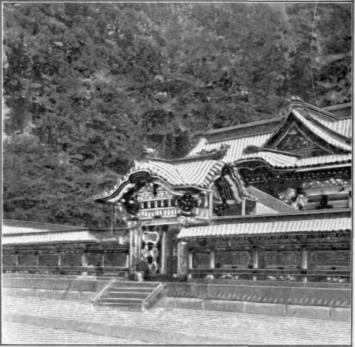 A Japanese Temple
