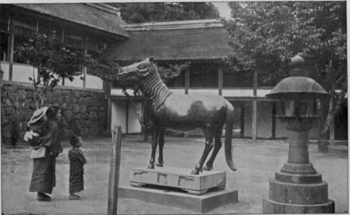 Bronze Horse