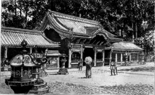 Japan 2