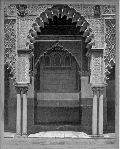 An Arch In The Alcazar Of Seville.