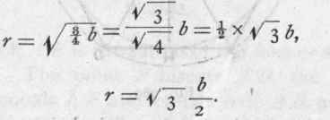 (138.)