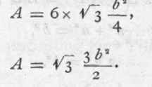 (139.)