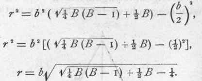 Rule For Dodecagon 399