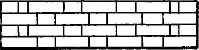 Different Kinds Of Bond PracticalBuildingConstruction01 55
