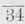 VII Analysis Of Trusses Continued Method Of Sectio 0300229