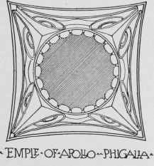 Ionic Order Part 4 080065