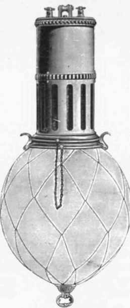 Fig. 636   An Arc Lamp