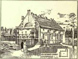 Ecclesiastical Buildings 278