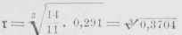 Table XVI Value Of Y In Formula 78 100221