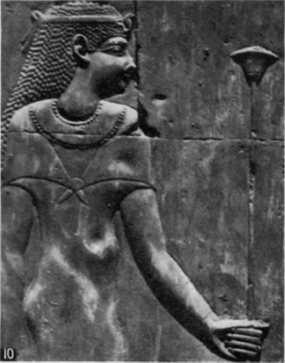 10. Ptolemaic