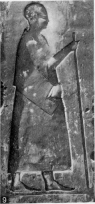 8. XlXth dynasty