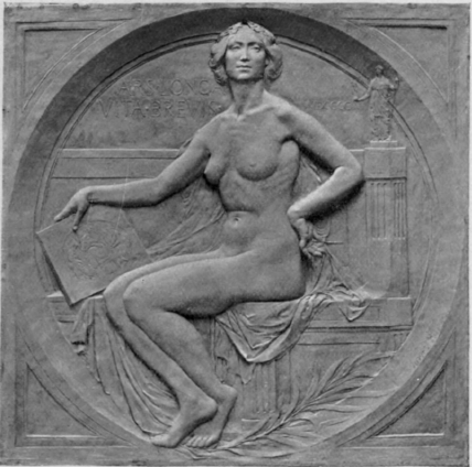 Panel by Vincent Hill