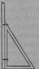 Fig. 51