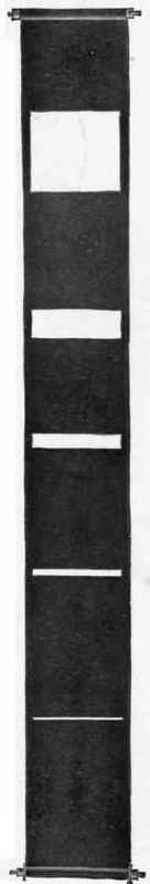 Ill. No. 51d. Curtain of Graflex Focal Plane Shutter. See Par. No. 718.