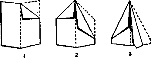 Folding A Glider Step 1