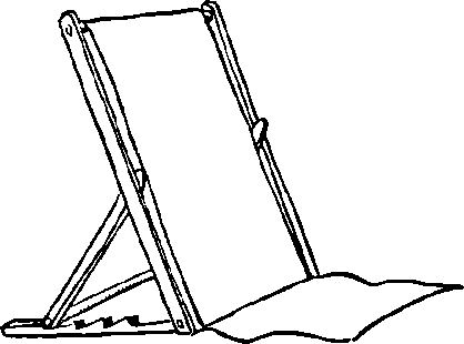 Rounded Off Smoothly