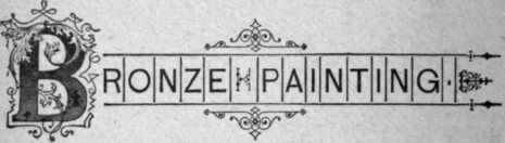 Lustral Bronze Painting 80