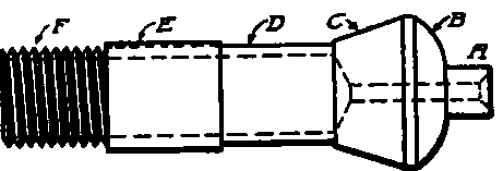Draw In Chuck Blank.