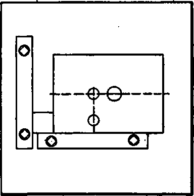 Set Up after Boring First Hole.