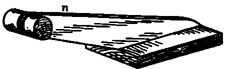 Bracket and Bearing for Operating Device.