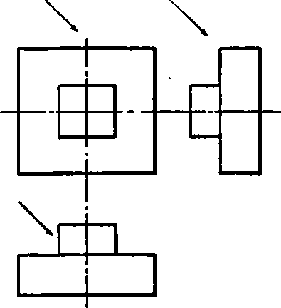 Direction of Light Rays and Location of Shade Lines.