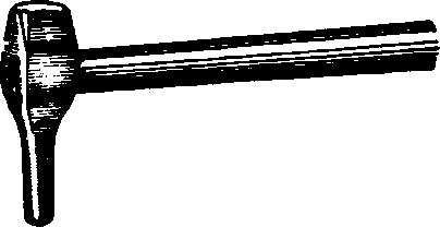 Punch for Heavy and Fast Work.