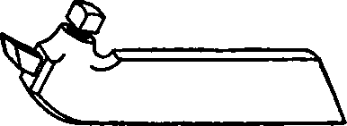 Typical Tool Using Blade of Self Hardening Steel.