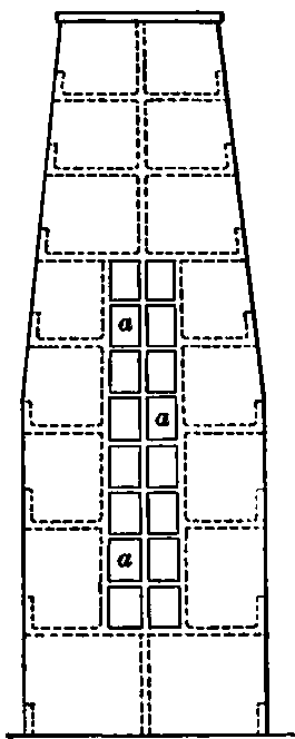 Modified Form of Stock Cases with Pigeon Holes for Rods, Tubing, etc.