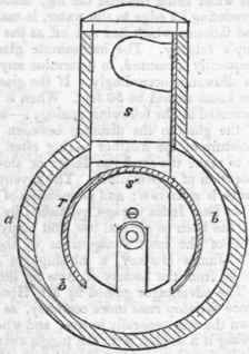 Lock 62
