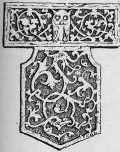 Repousse On Pitch 107