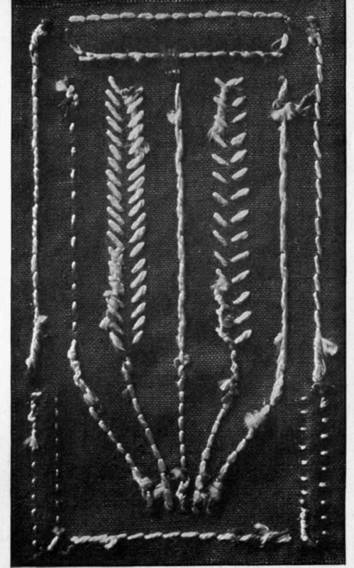 33. Interlacing Stitch Sampler (Back)